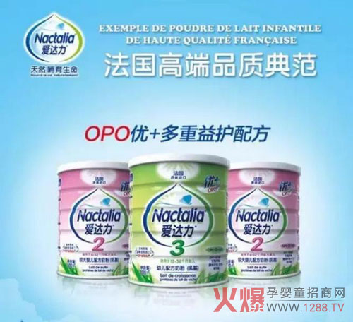 OPO׌�����옷��������ʲô��