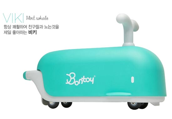 Bontoy����ɫ�L�~(y��)