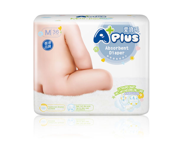 愛(ài)寶氏瞬吸M36小