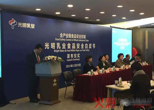 �Ї�(gu��)��I(y��)�׷�ʳƷ��ȫ��Ƥ�����t