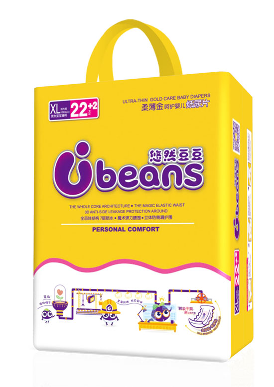 悠然豆豆柔薄金呵護嬰兒紙尿片XL24片