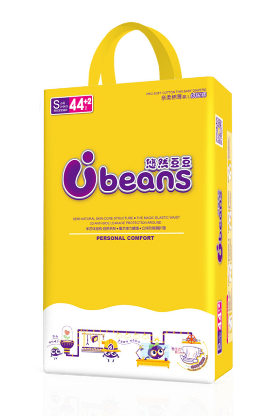 悠然豆豆半芯體輕柔棉薄嬰兒紙尿褲S46片