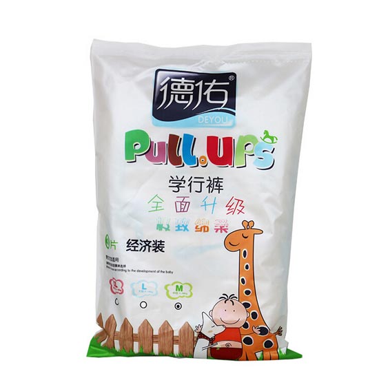 德祐嬰兒拉拉褲3片裝