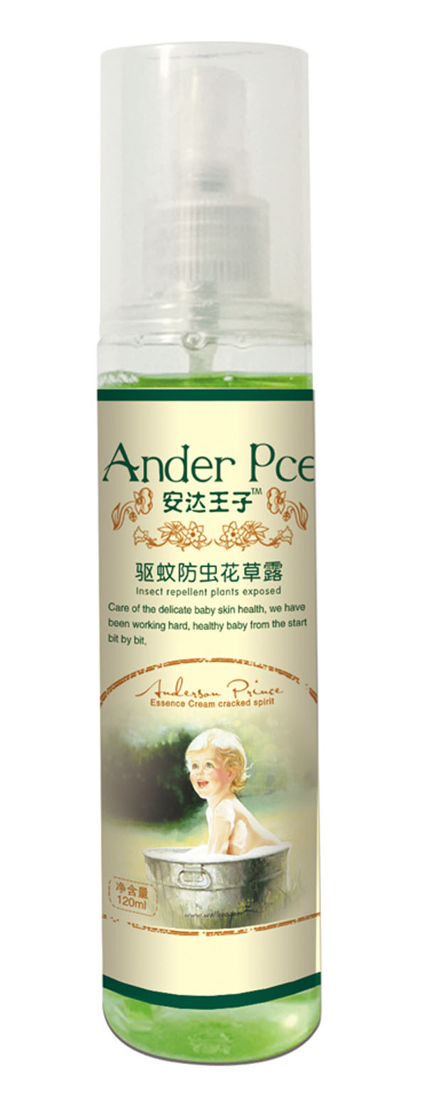 安達(dá)王子驅(qū)蚊防蟲花草露