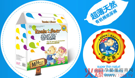 ����O(sh��)�� �I�o��(zh��n)���ڼtPPһ���Č�����