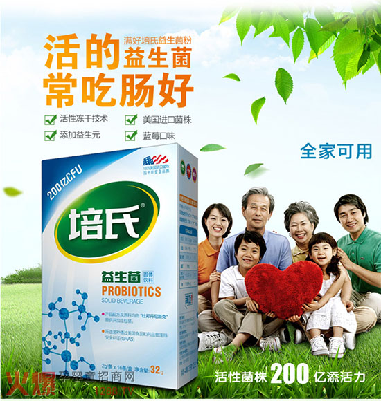 ����ȫ�򱬿��������M������