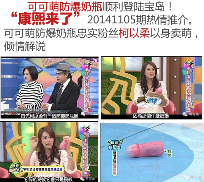 �ɿ��ȋ냺��ι��Ʒ���̲��(y��)