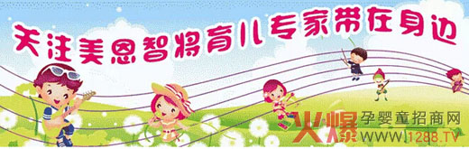 �������̷��׼ҫ@���Ї����n���p�(xi��ng)�J(r��n)�C������