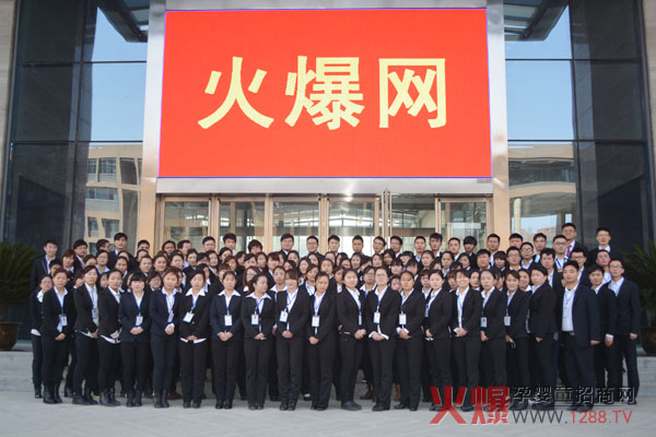 �»�����Ŀ��(bi��o)��ȫ����ǰ��