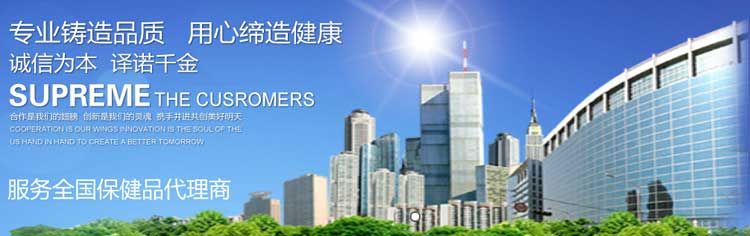 �����g�Z���Q(m��o)���޹�˾