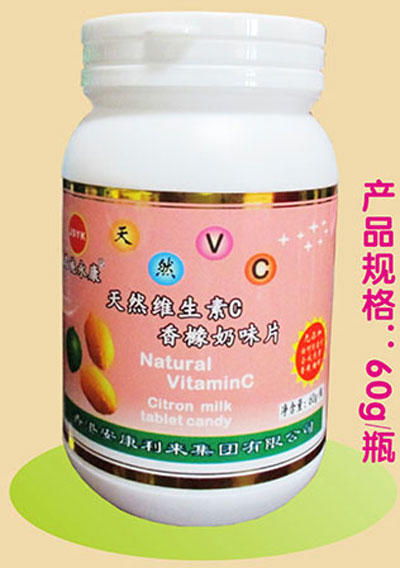 ��ʩ������Ȼ�S����C�㙴��ζƬ