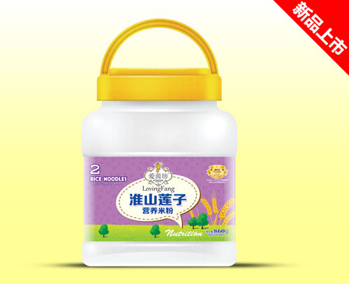 ����860g�I(y��ng)�B(y��ng)�׷�Ͱ�b��ɽɏ��