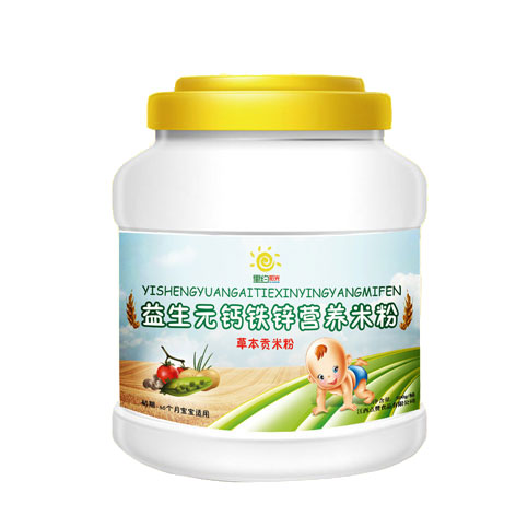 ��sꖹ�����Ԫ�}�F�\�I(y��ng)�B(y��ng)�׷�