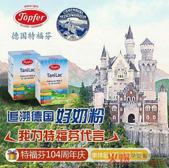 2015�괺��(ji��)�ظ����̷ۿͷ��ᾀ(xi��n)�����r(sh��)�g֪ͨ