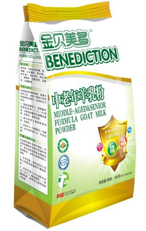 金貝美多中老年羊乳粉袋裝