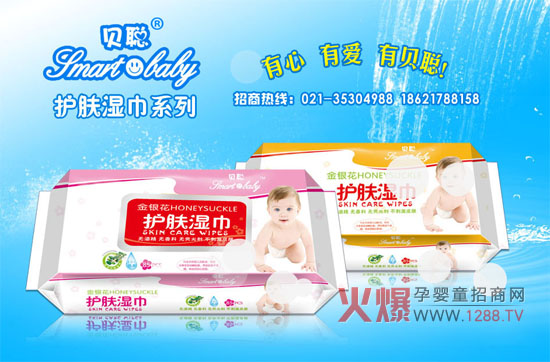 ��Ʒ�|(zh��)��δ��(l��i) ؐ���y�ֻ𱬋�ͯ�W(w��ng)���A��K�չټ�