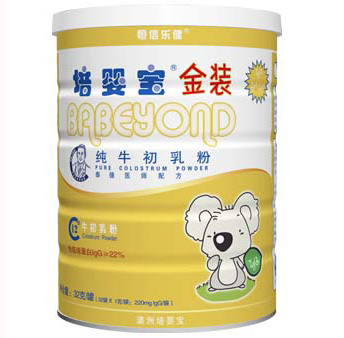培嬰寶金裝純牛初乳粉小罐
