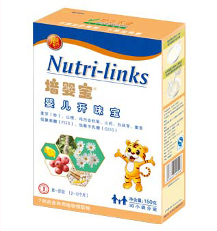培嬰寶嬰兒開味寶