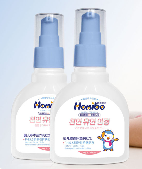 韓嬰寶嬰兒睡蓮潤膚乳