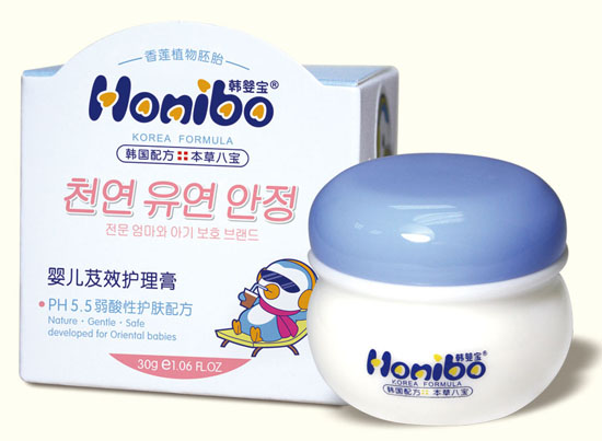 韓嬰寶嬰兒芨效護(hù)理膏