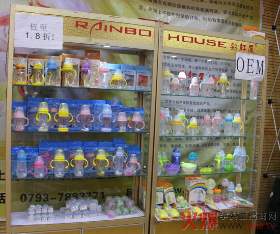 �ʺ�����ƿ�𱬋�ͯ�W(w��ng)���v������վ���ݠ�(zh��ng)�����(zh��n)