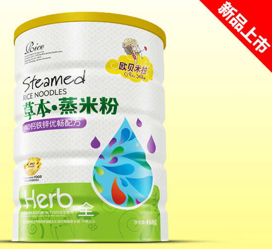 歐貝米拉AD鈣鐵鋅優(yōu)暢草本蒸米粉鐵聽