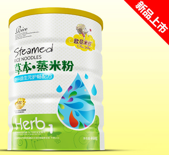 歐貝米拉DHA益生元護暢草本蒸米粉鐵聽