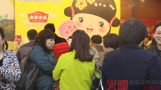 ���������ͯʳƷ5�»𱬾W(w��ng)���v�ý��Kվ�L(f��ng)��⠻ݵ�����(l��i)��