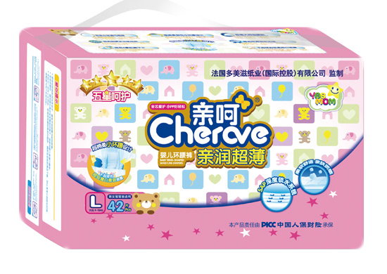 親呵親潤超薄小環(huán)腰褲L