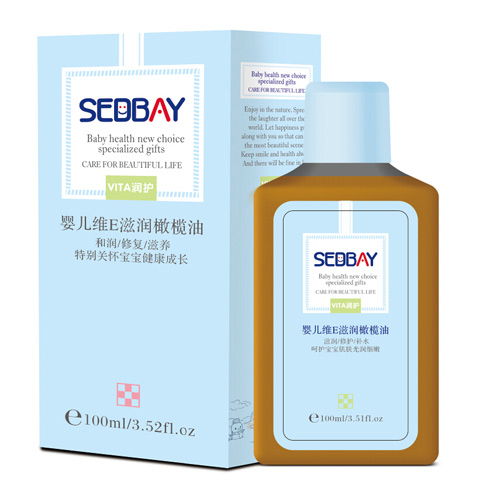 喜得貝嬰兒維E滋潤(rùn)橄欖油