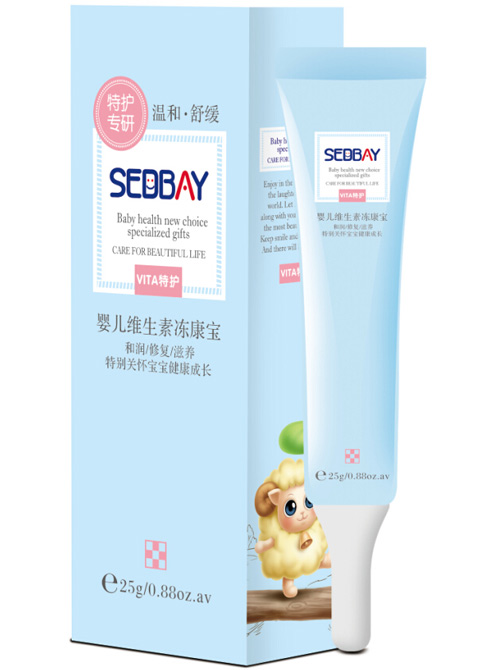 喜得貝嬰兒維生素凍康寶