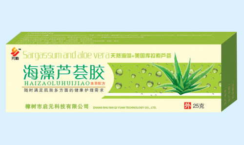 元韻海藻蘆薈膠