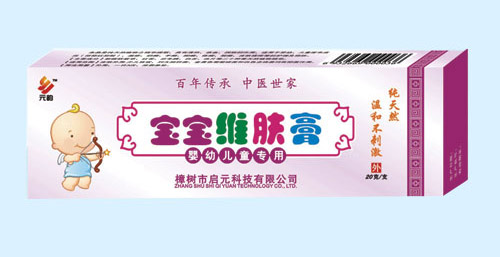 元韻寶寶維膚膏