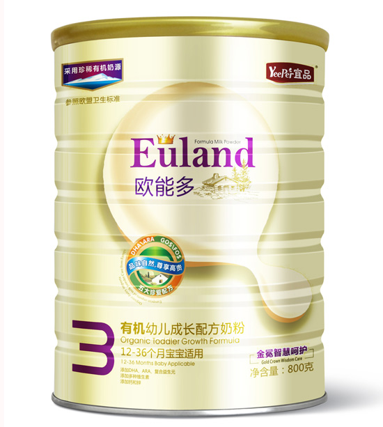 歐能多有機(jī)嬰兒配方奶粉3段