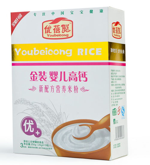 ��(y��u)�����b�냺���}�I�B(y��ng)�׷ۣ���(y��u)+��