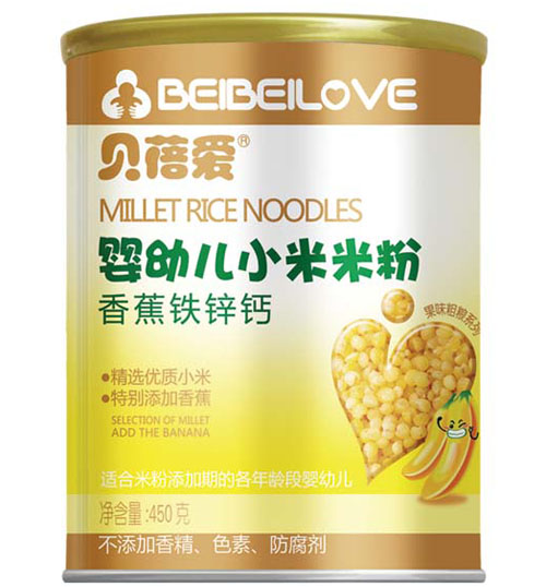 貝蓓愛香蕉鐵鋅鈣小米米粉聽裝