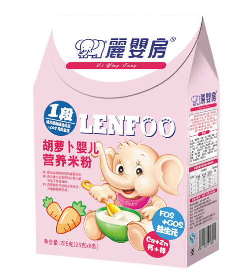 麗嬰房胡蘿卜嬰兒營(yíng)養(yǎng)米粉1段盒裝