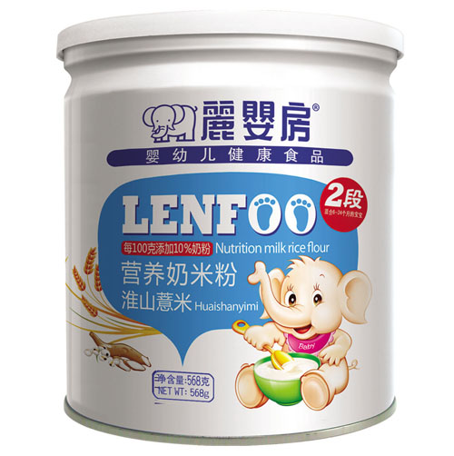 麗嬰房淮山薏米奶米粉