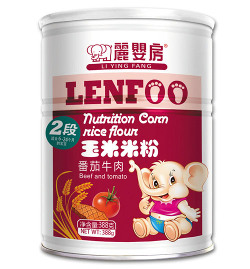 ���뷿����ţ�������׷�