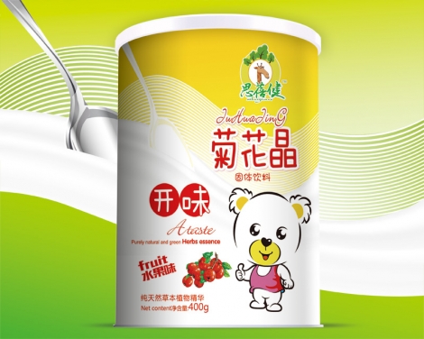 思蓓健開味菊花晶