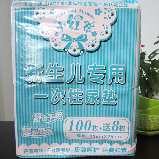 С�t����̿����������һ������|100ö