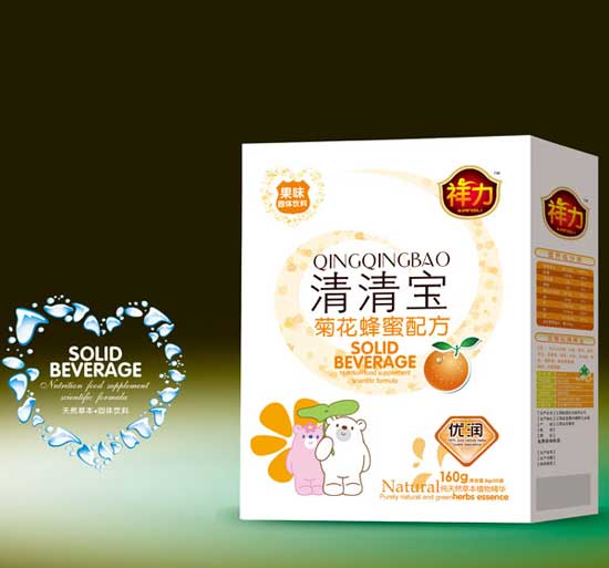 �����ջ������䷽���匚