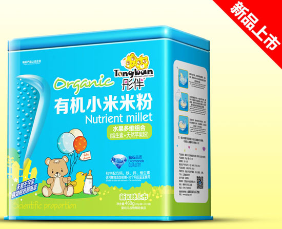 ͮ��ˮ����S�M���ЙCС���׷��F 