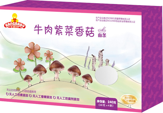 康貝多維紫菜營(yíng)養(yǎng)面