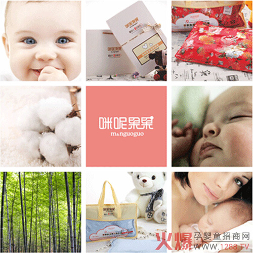 ����˯���գ����ع����������P(gu��n)ע����˯�߽���