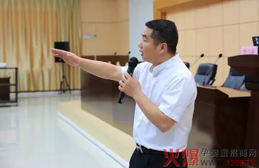 小羊倌羊奶營(yíng)銷總經(jīng)理陸總-分享主題成長(zhǎng)