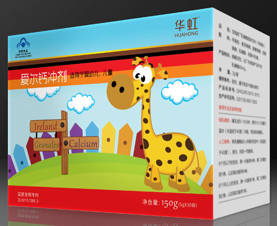 華虹牌愛爾鈣沖劑