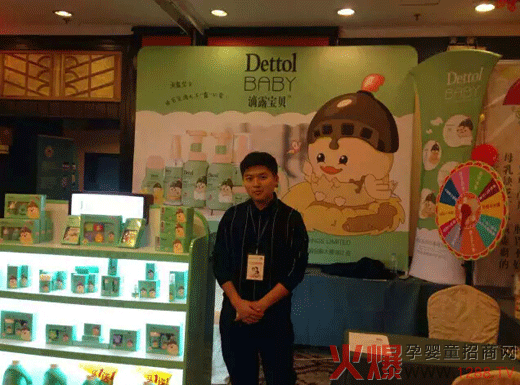 �𱬋�ͯ�W(w��ng)ף�R��¶��ؐƷ�Ƶ�69��Ⱥ���(hu��)��ȡ�óɹ�