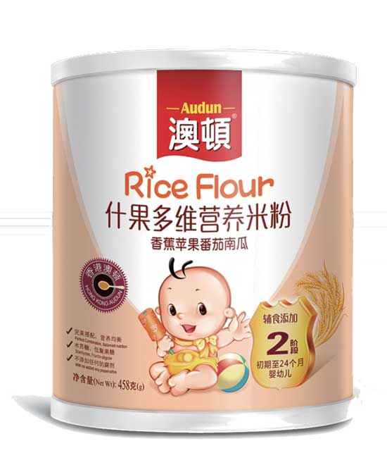  ���Dʲ����S�I�B(y��ng)�׷�