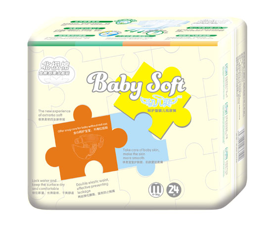 ����ˬ���O�޺��o(h��)�͋냺����ѝM�a24Ƭ